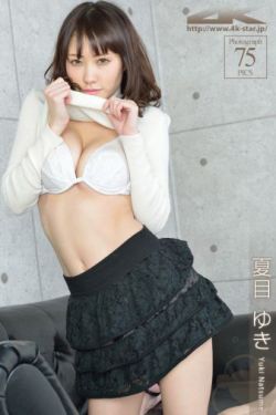 韩国美女青草